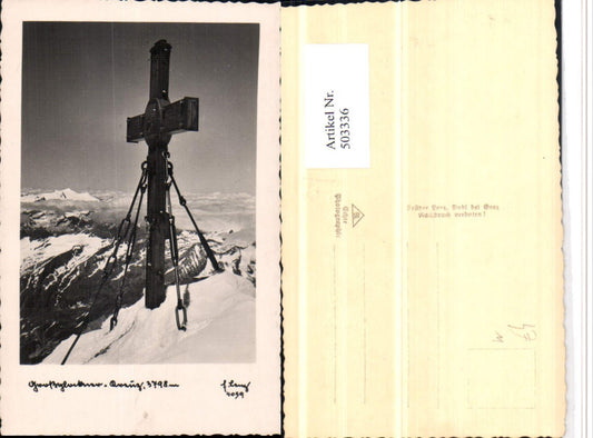 503336,Großglockner Gipfelkreuz Kreuz b. Heiligenblut Bergkulisse