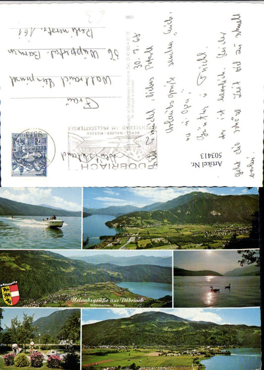 503413,Döbriach am Millstättersee Totale Boot Mehrbildkarte