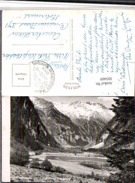 503469,Strappitzersee See b. Mallnitz Bergkulisse