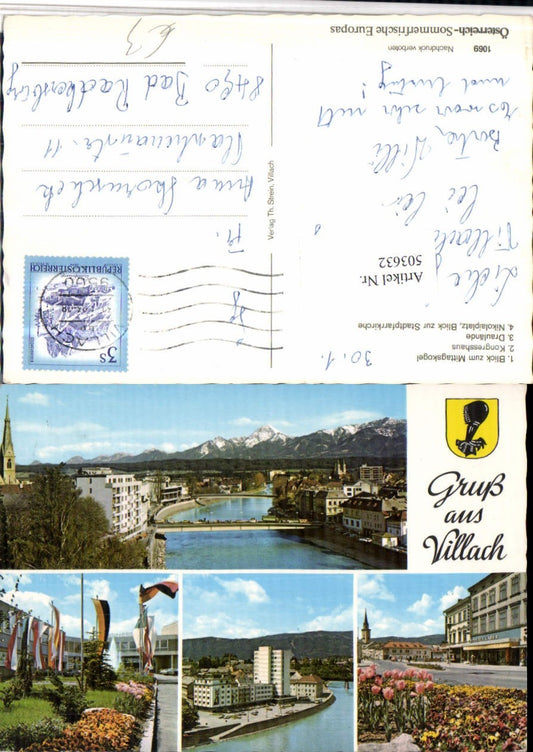 503632,Villach Teilansicht Kongresshaus Draulände Mehrbildkarte