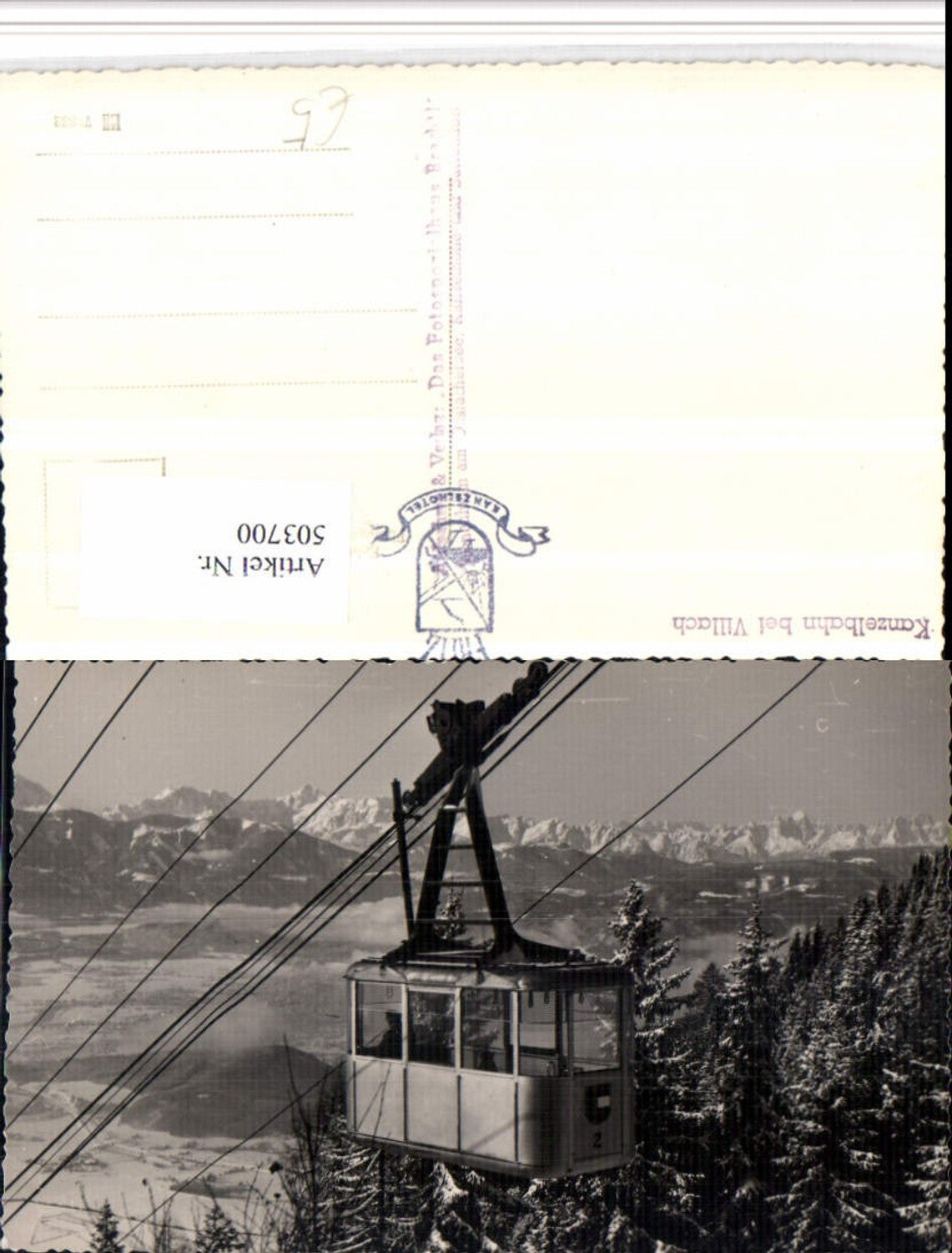 503700,Kanzelbahn Seilbahn b. Villach Bergkulisse