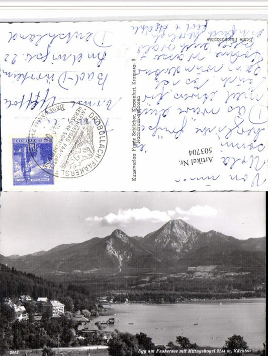 503704,Egg am Faakersee See m. Mittagskogel Bergkulisse pub F. Schilcher 2443
