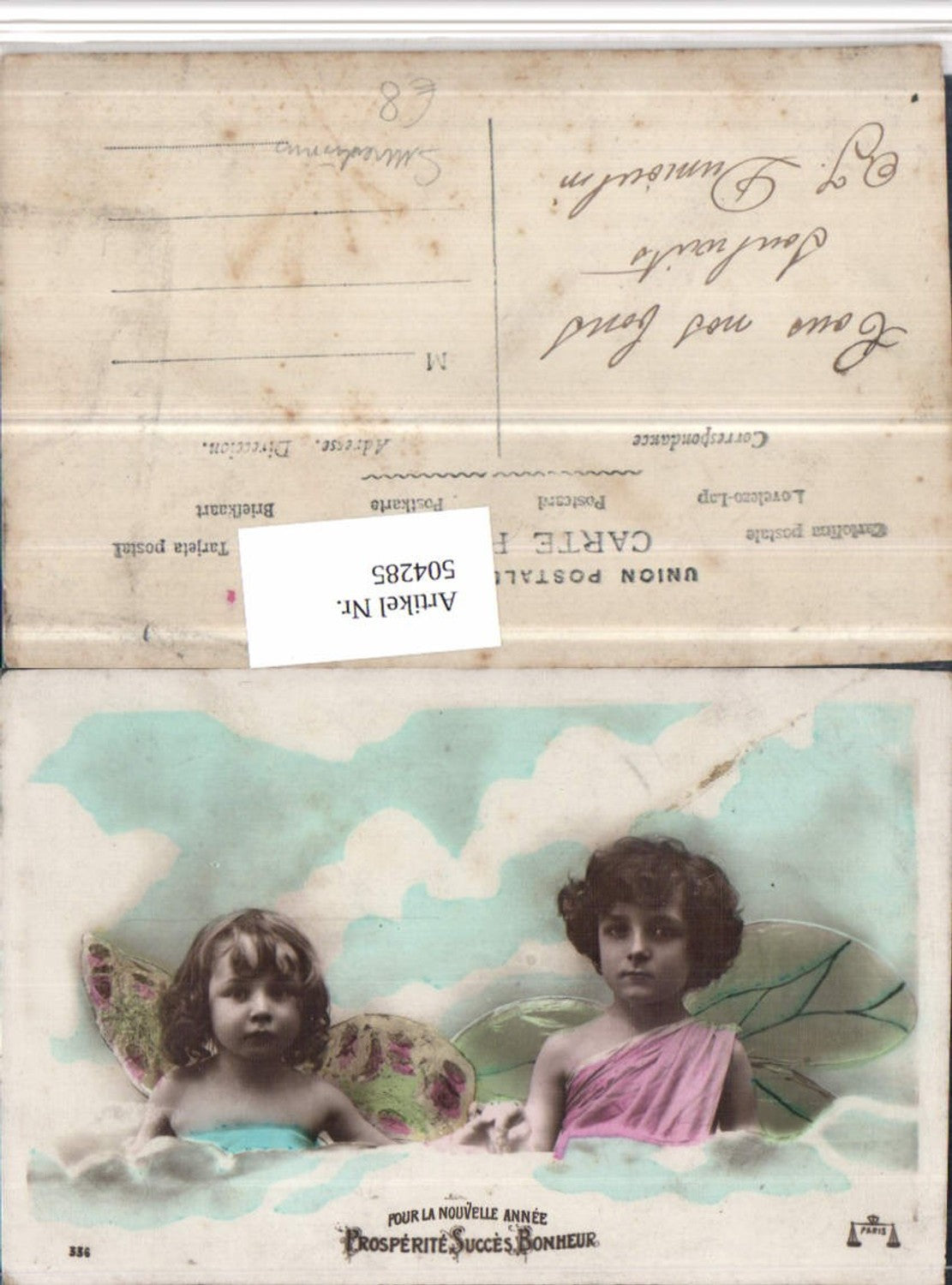 504285,Surrealismus Fotomontage Kinder Feen