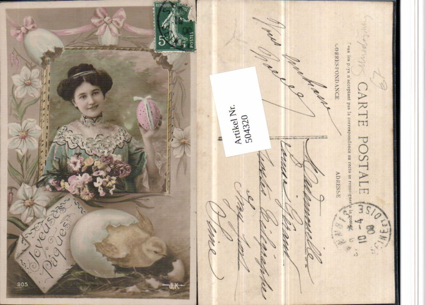 504320,Surrealismus Fotomontage Frau Passepartout Ostereier Küken
