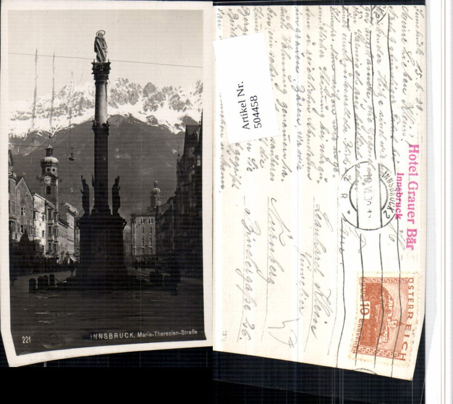 Alte Ansichtskarte – Old Postcard