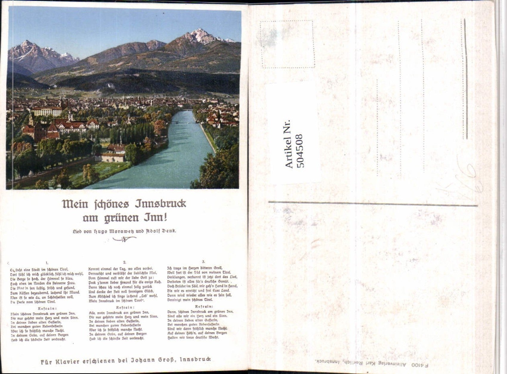 Alte Ansichtskarte – Old Postcard