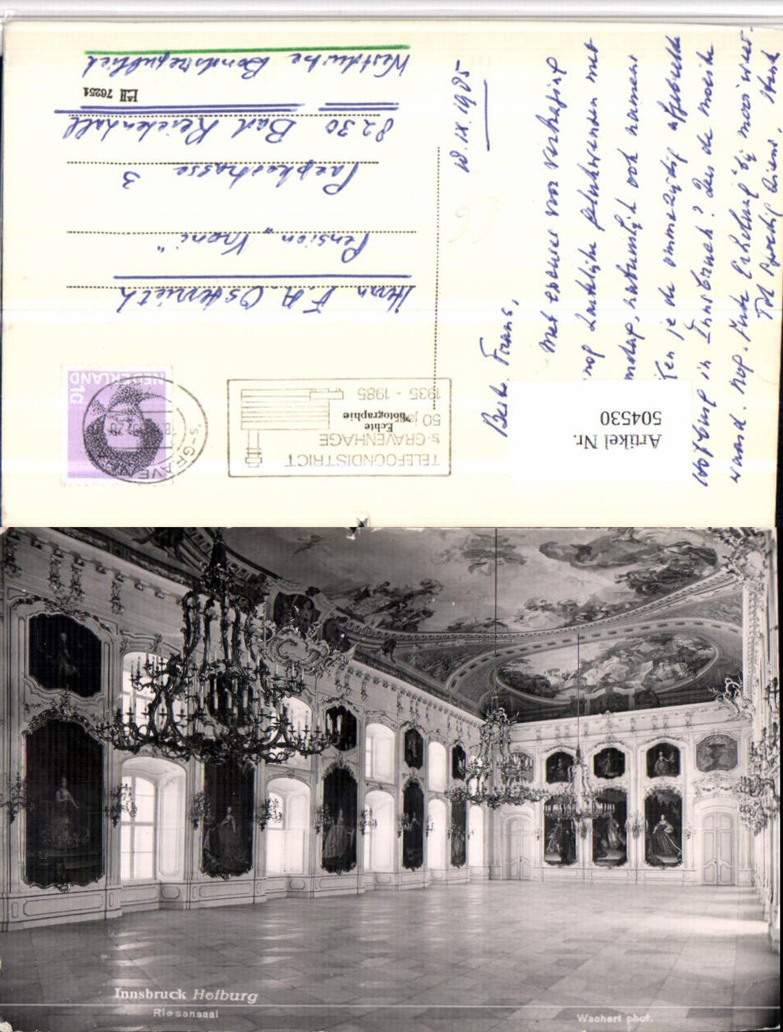 Alte Ansichtskarte – Old Postcard