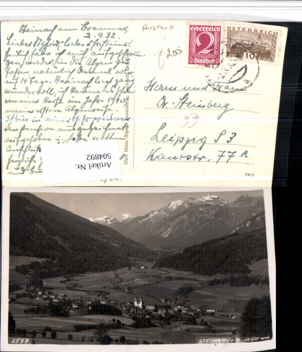 Alte Ansichtskarte – Old Postcard