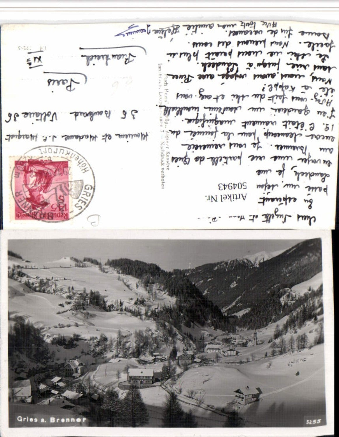 Alte Ansichtskarte – Old Postcard