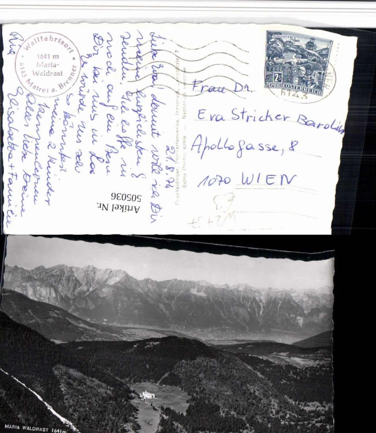 Alte Ansichtskarte – Old Postcard