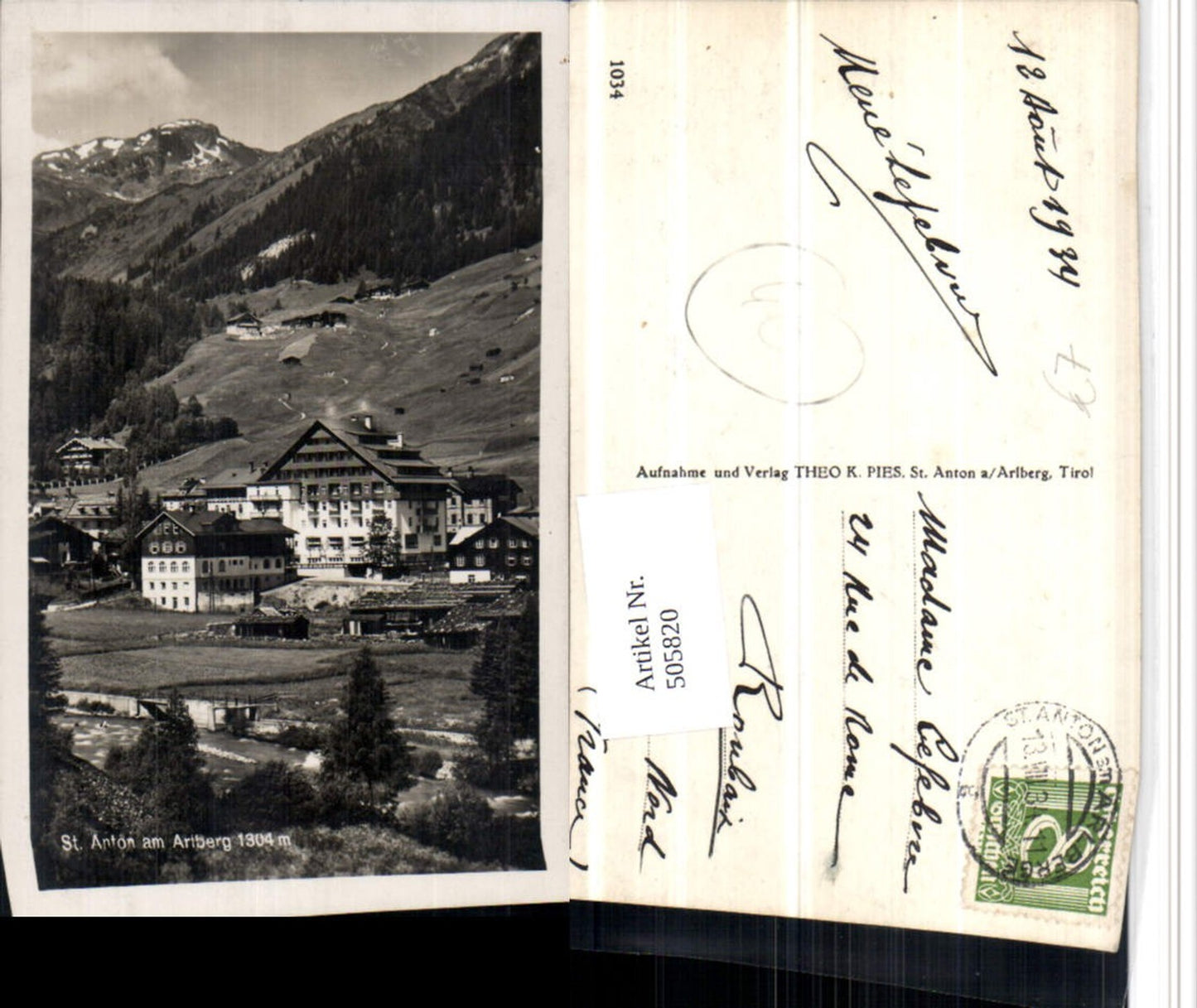 Alte Ansichtskarte – Old Postcard