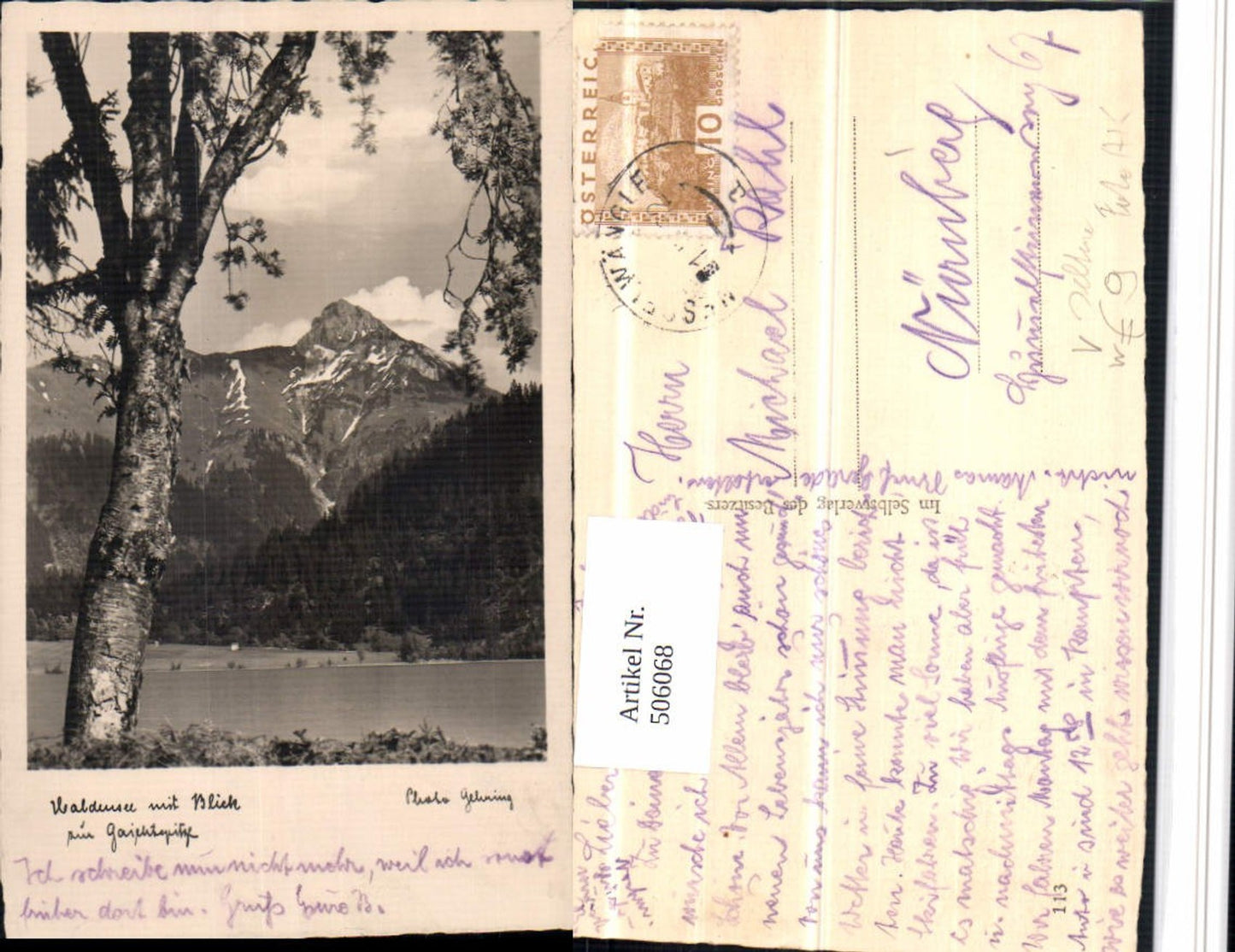 Alte Ansichtskarte – Old Postcard