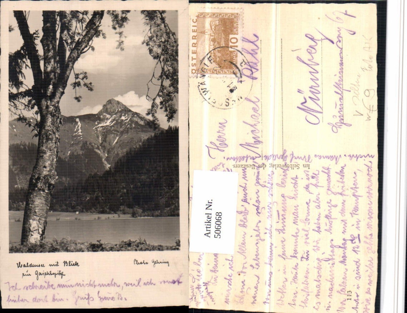 Alte Ansichtskarte – Old Postcard