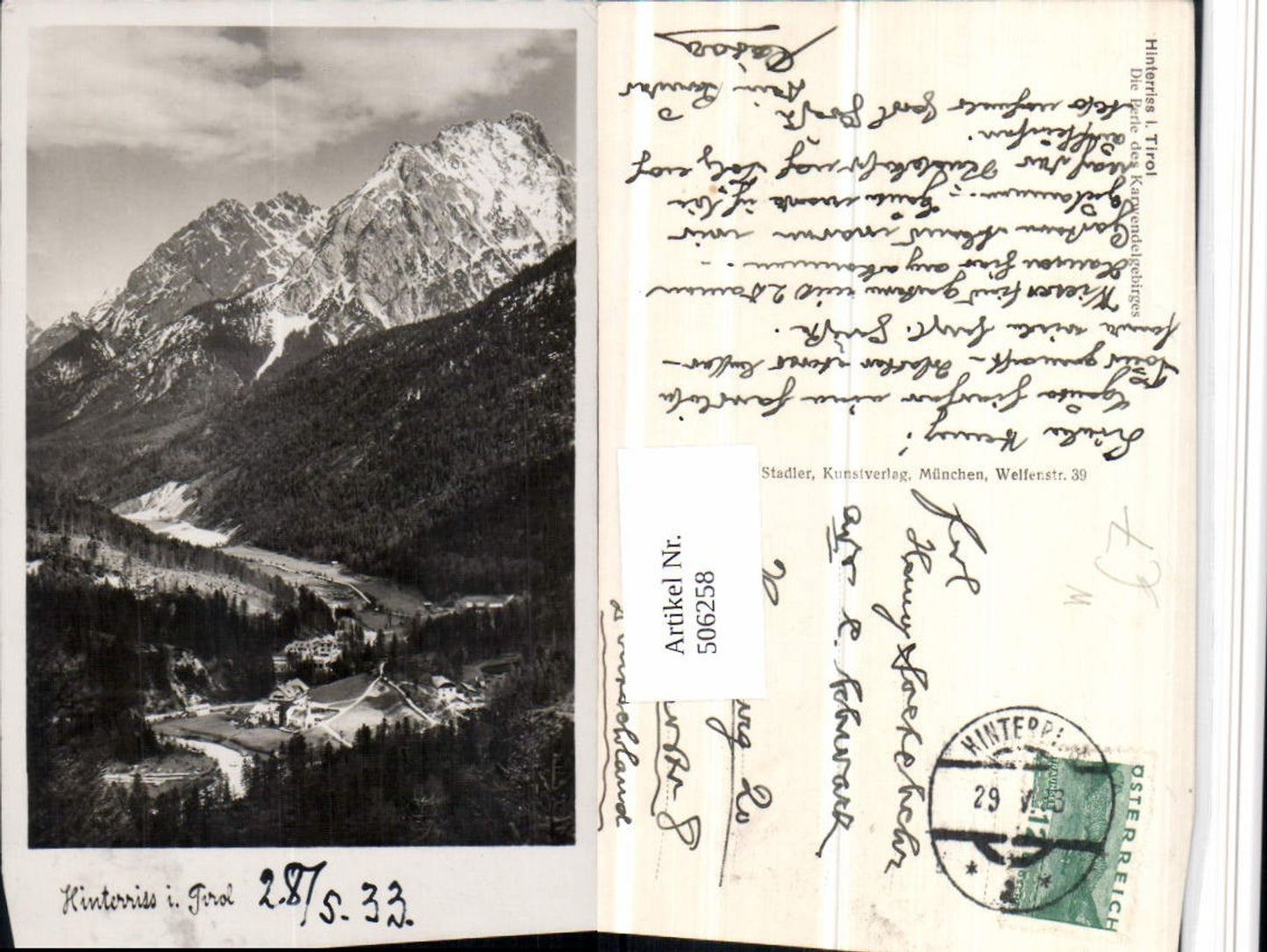 Alte Ansichtskarte – Old Postcard