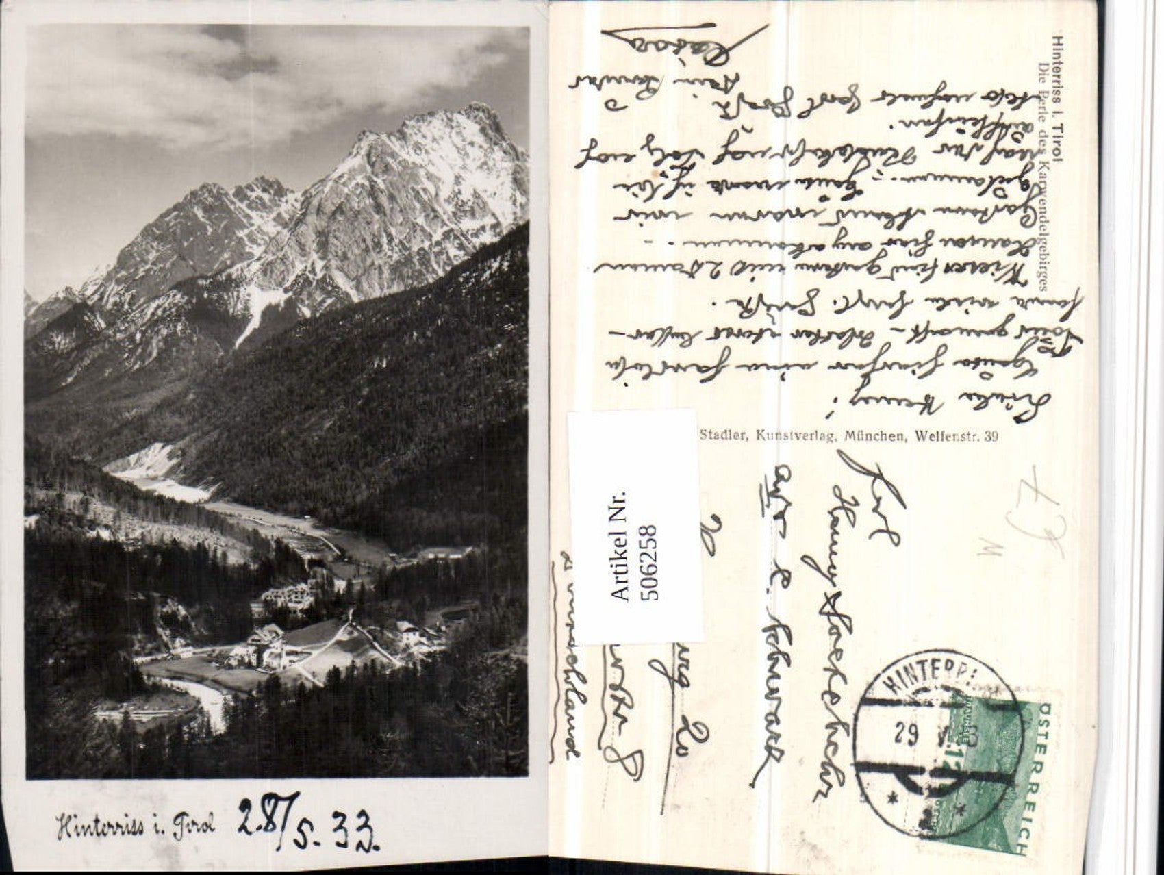 Alte Ansichtskarte – Old Postcard