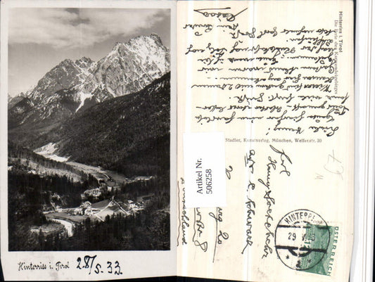 Alte Ansichtskarte – Old Postcard