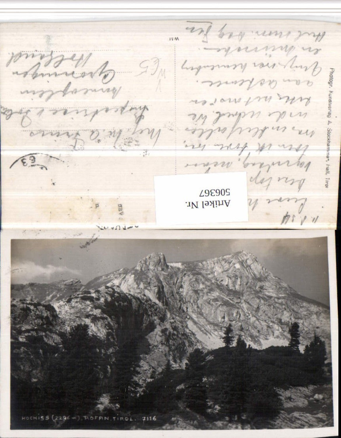 Alte Ansichtskarte – Old Postcard