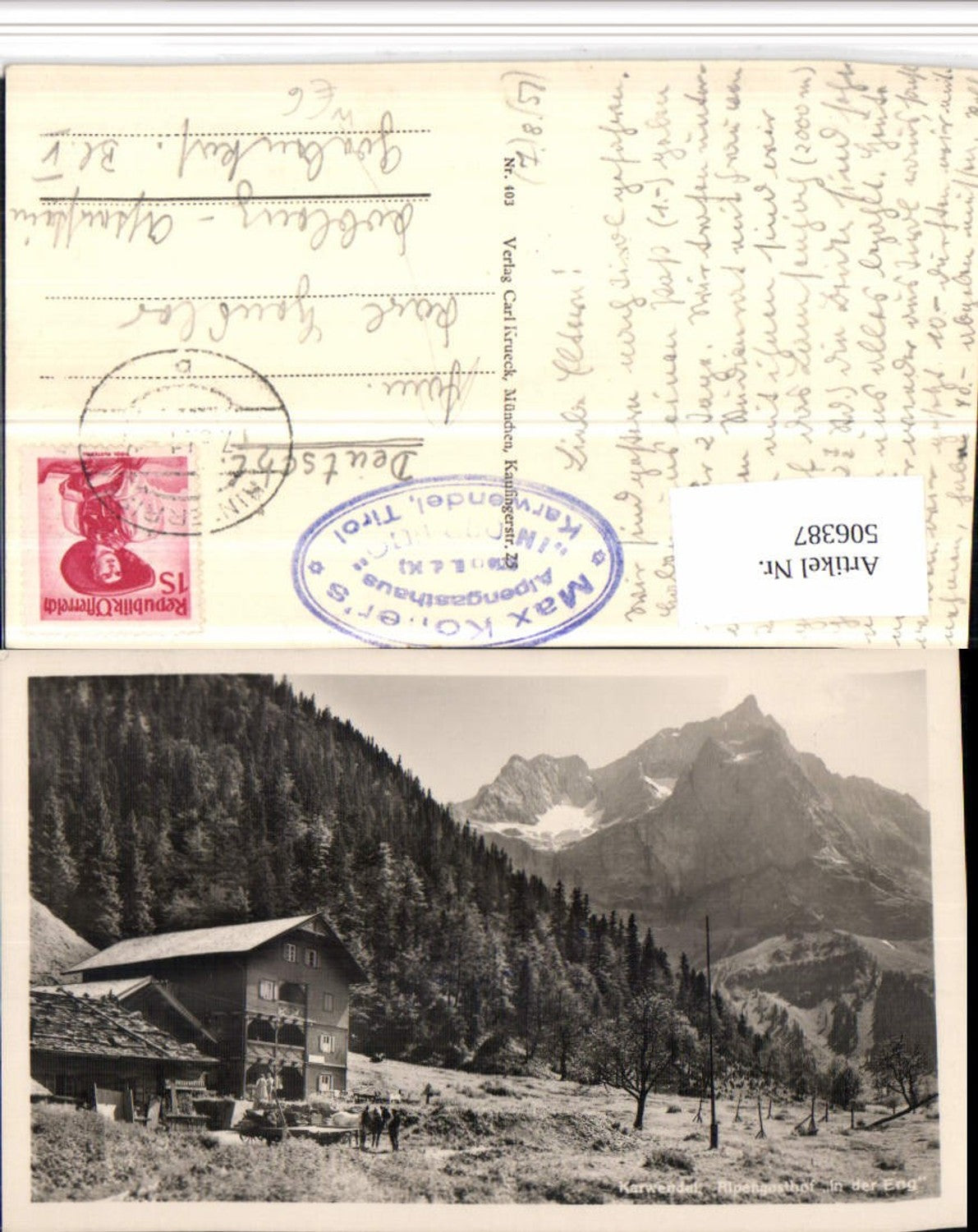 Alte Ansichtskarte – Old Postcard