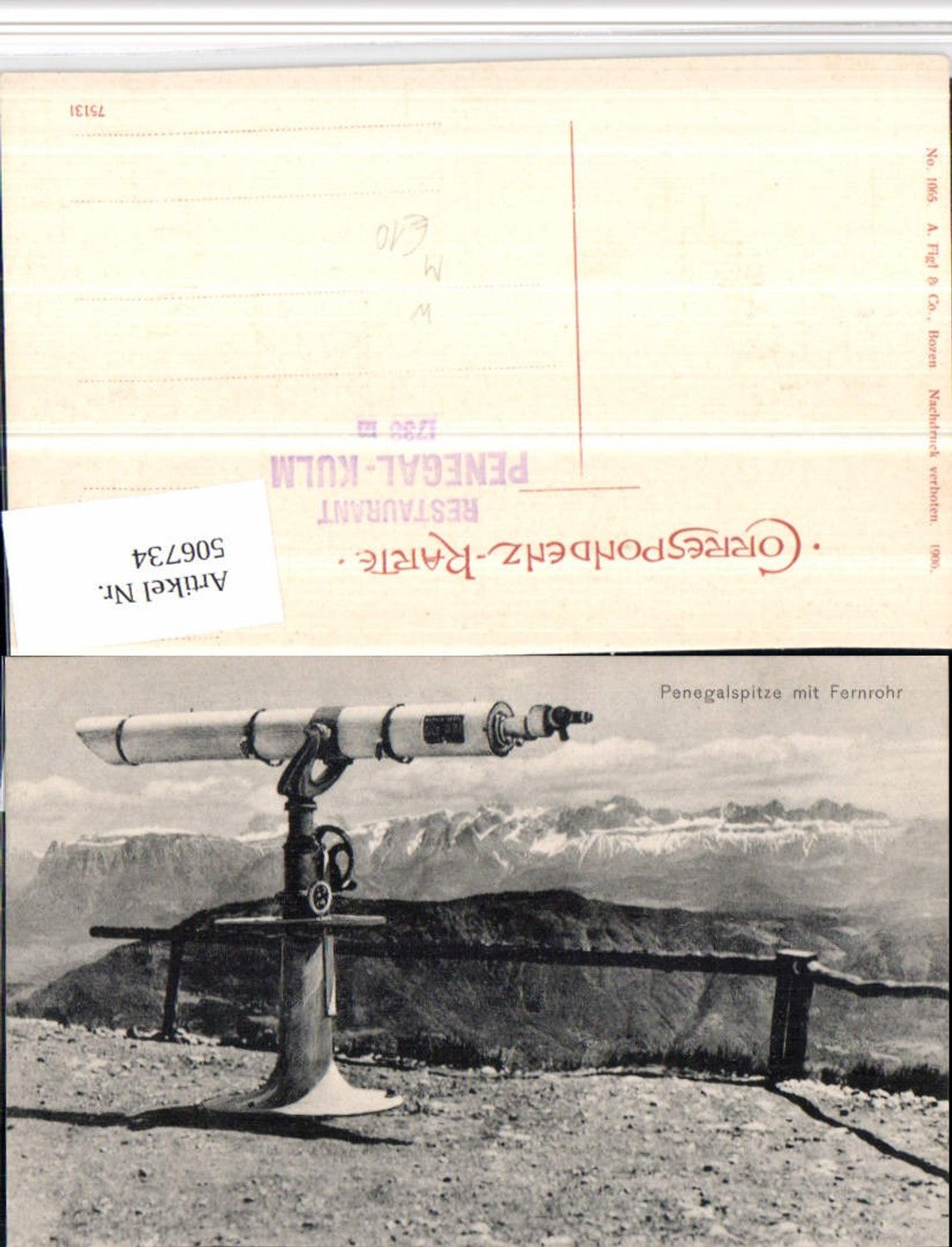 Alte Ansichtskarte – Old Postcard