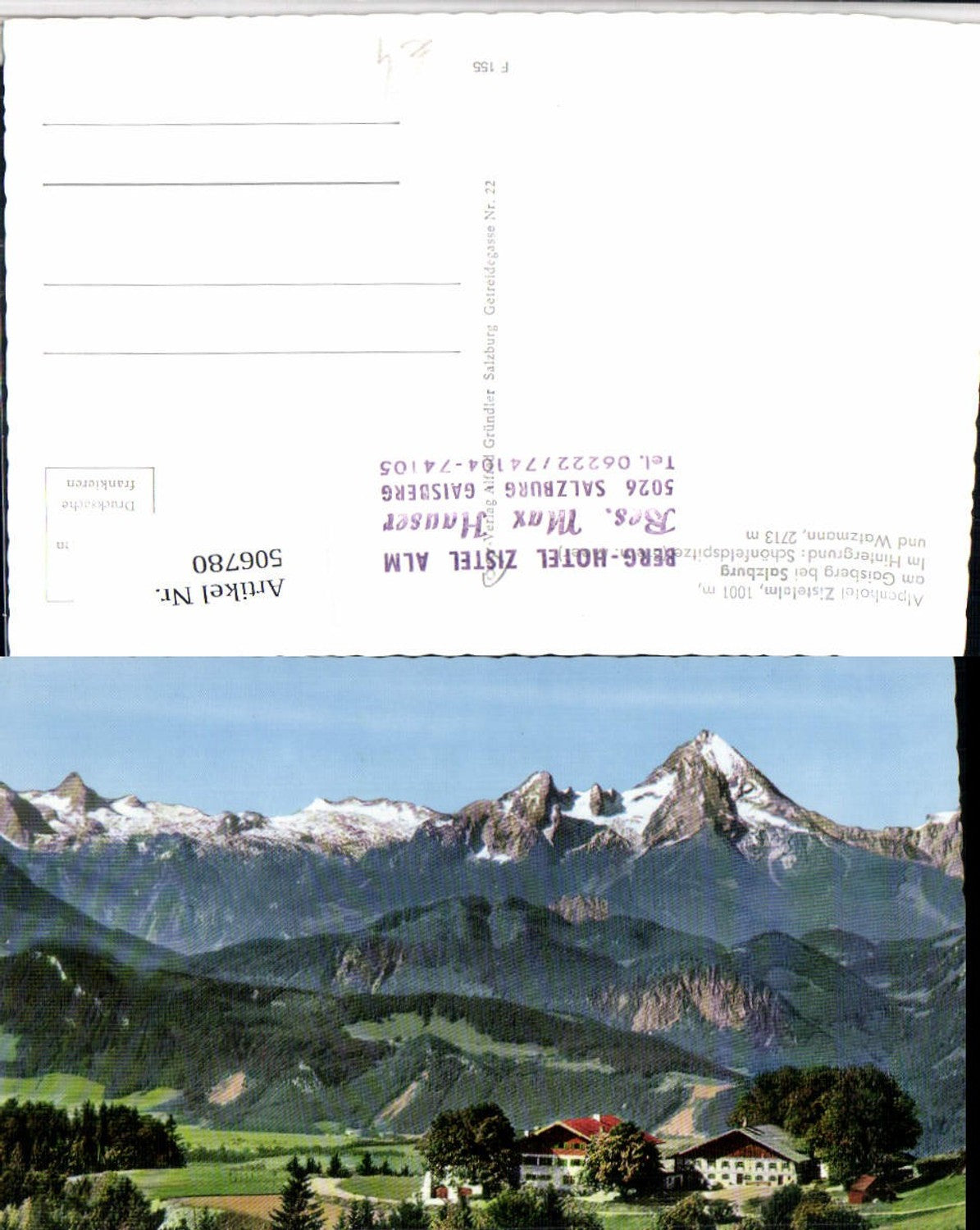 506780,Salzburg Gaisberg Alpenhotel Zistelalm m. Schönfeldspitze Bergkulisse