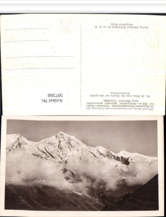 507260,Blick von d. Straße auf das große Wiesbachhorn b. Fusch Bergkulisse