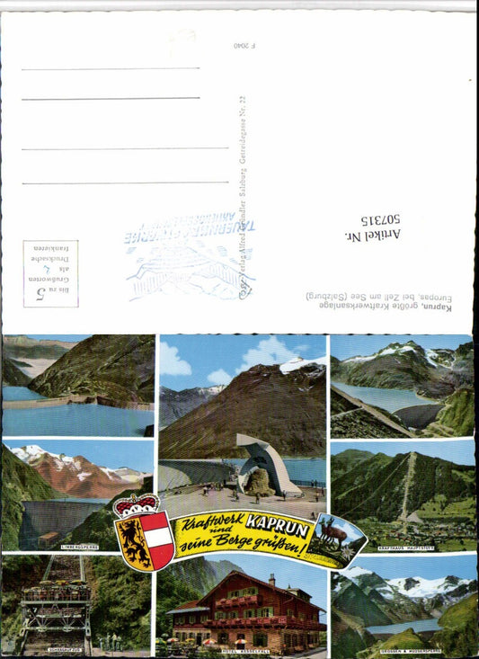 507315,Kaprun Kraftwerk Talsperre Hotel Schrägaufzug Mehrbildkarte pub Cosy