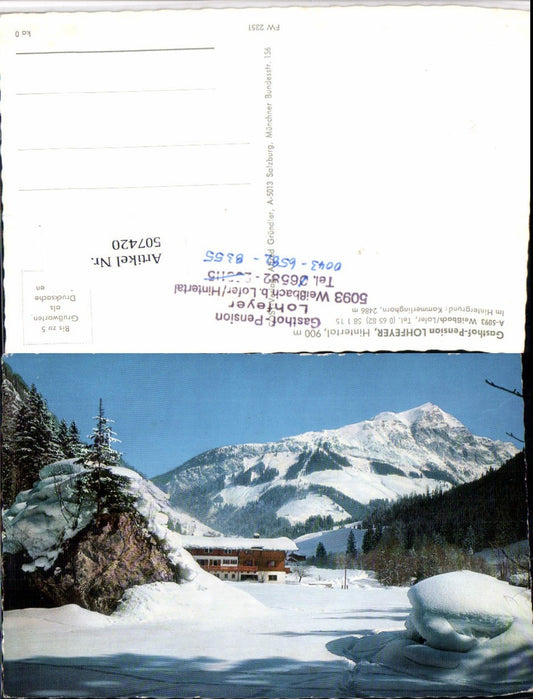 507420,Weißbach b. Lofer Gasthof Pension Lohfeyer Bergkulisse Winterbild