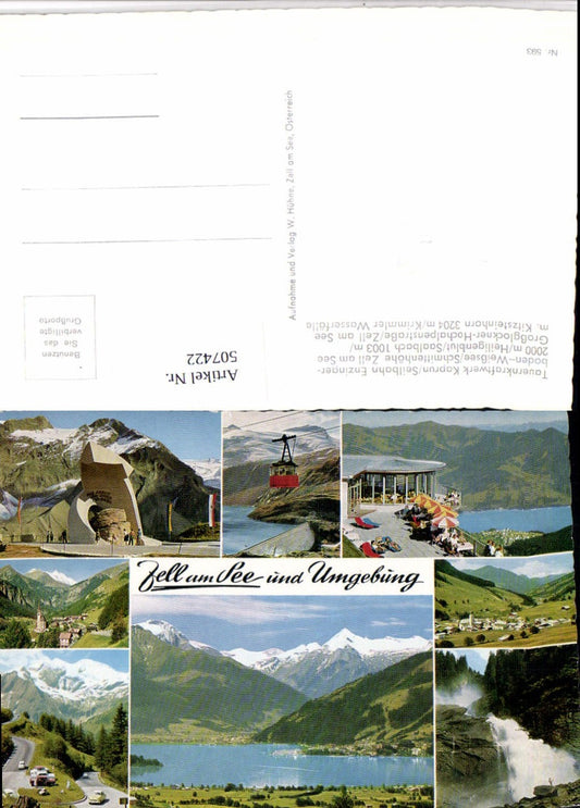 507422,Kaprun Zell am See Seilbahn Wasserfall Mehrbildkarte