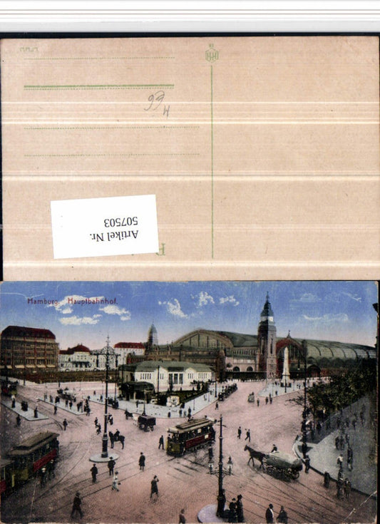 507503,Hamburg Hauptbahnhof Bahnhof Straßenbahn
