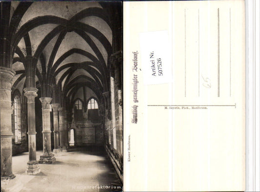 507526, Maulbronn Monastery Refectory Columns