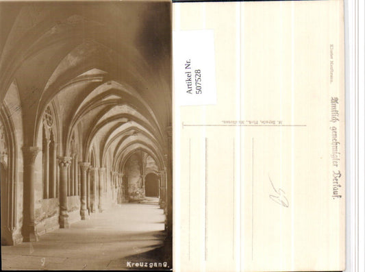 507528, Maulbronn Monastery Cloister