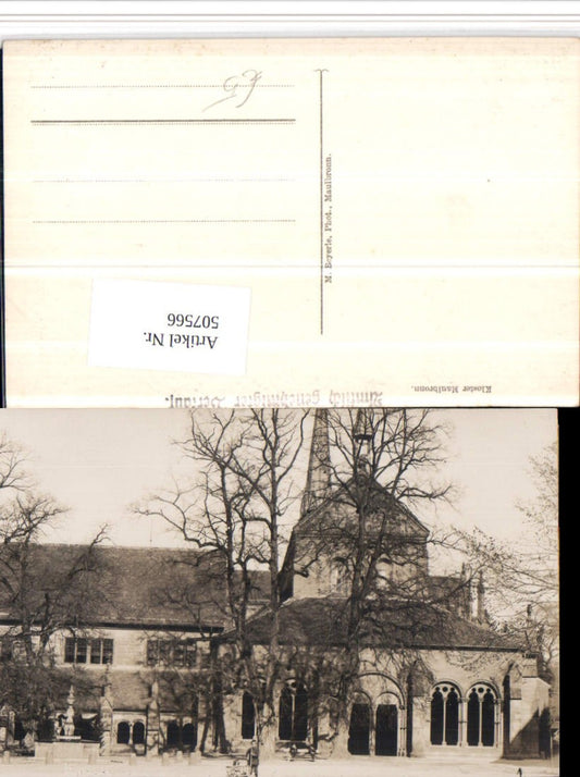 507566, Maulbronn Monastery Church