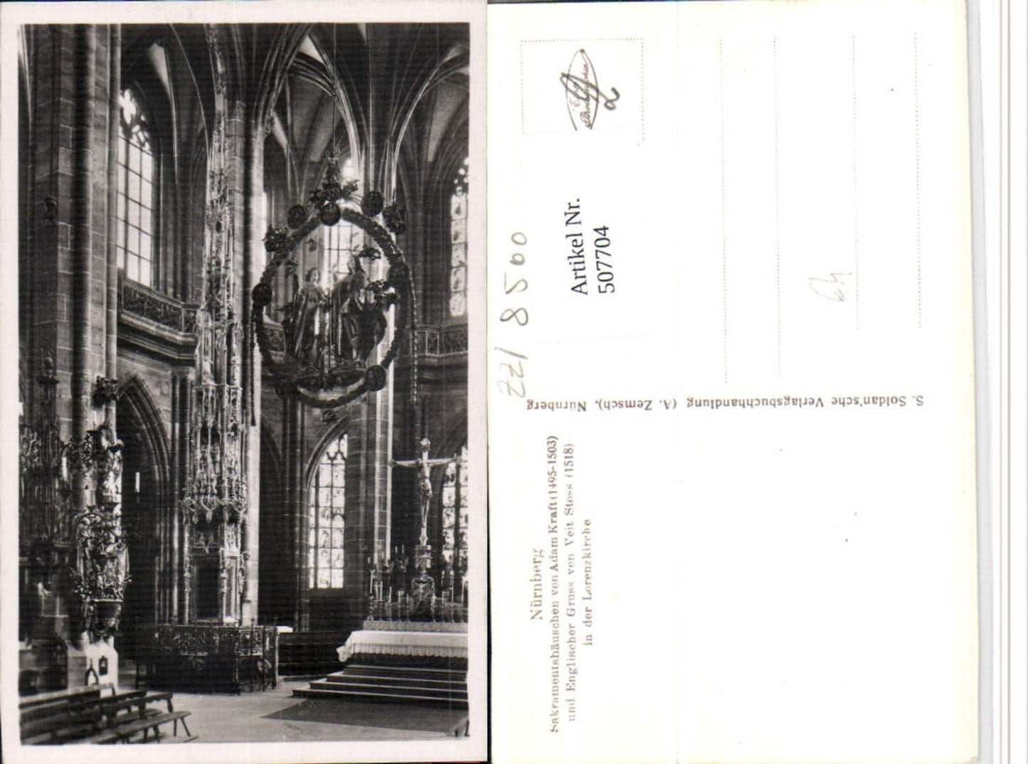 507704, Nuremberg St. Lorenz Church, interior view