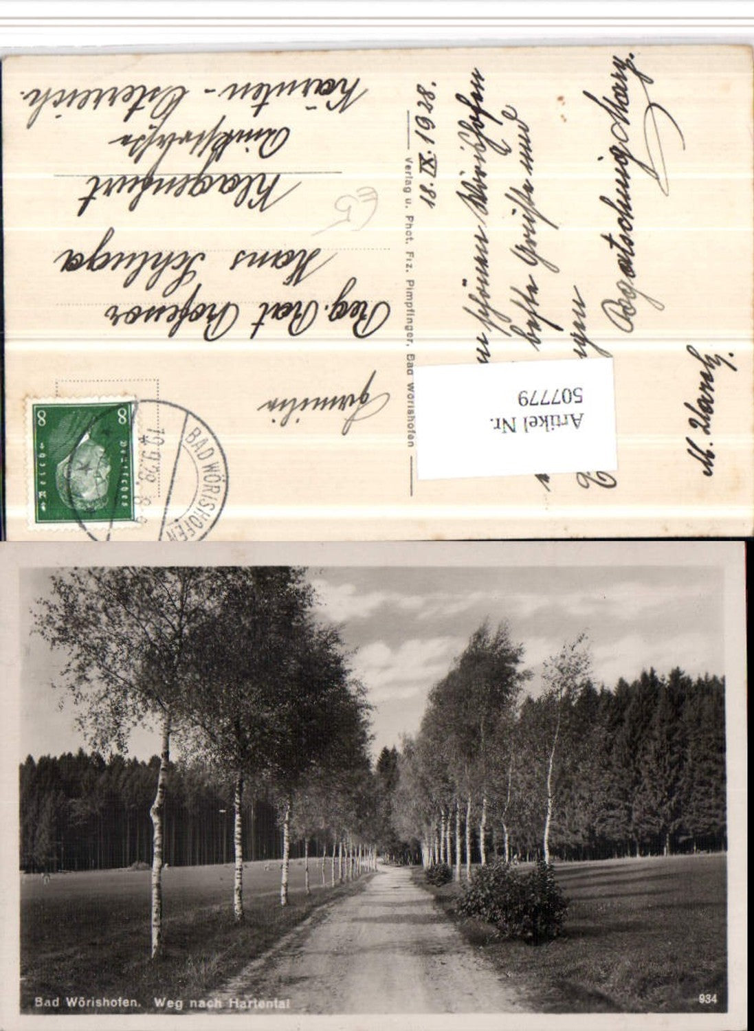507779,Bad Wörishofen Weg nach Hartental Wegpartie Birken