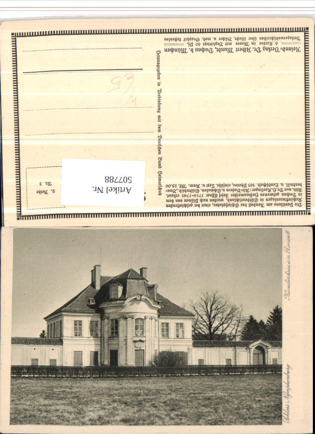 507788,München Schloss Nymphenburg Kavalierhaus am Rondell