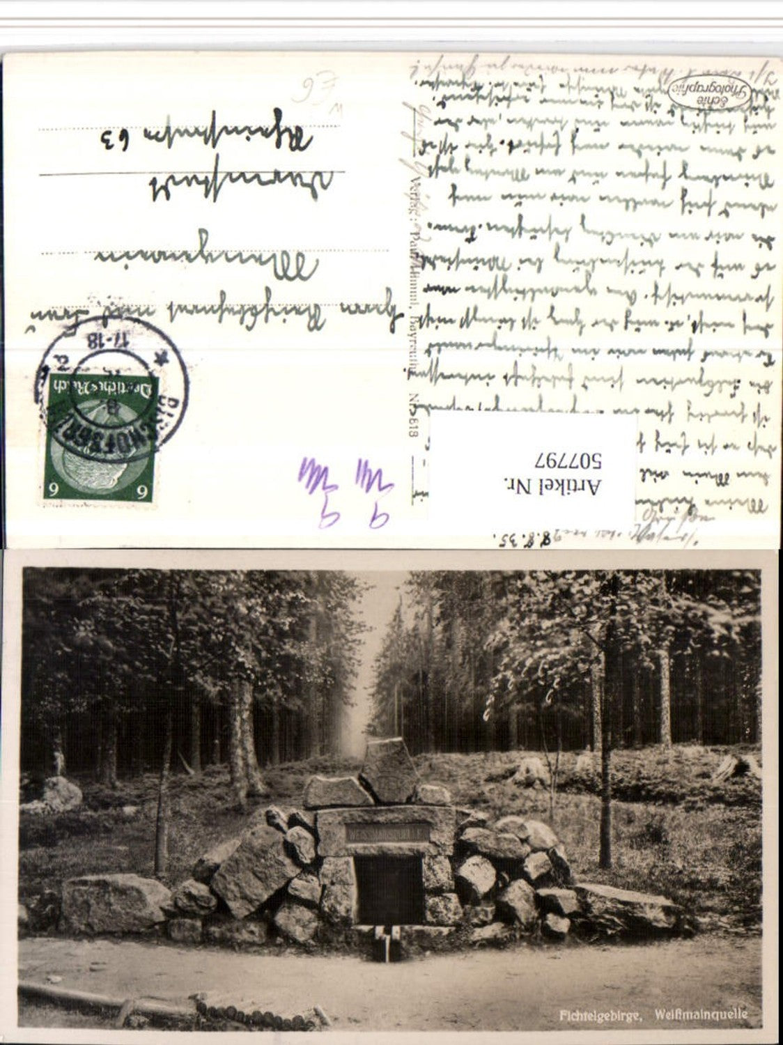 507797,Fichtelgebirge Weißmainquelle b. Wunsiedel