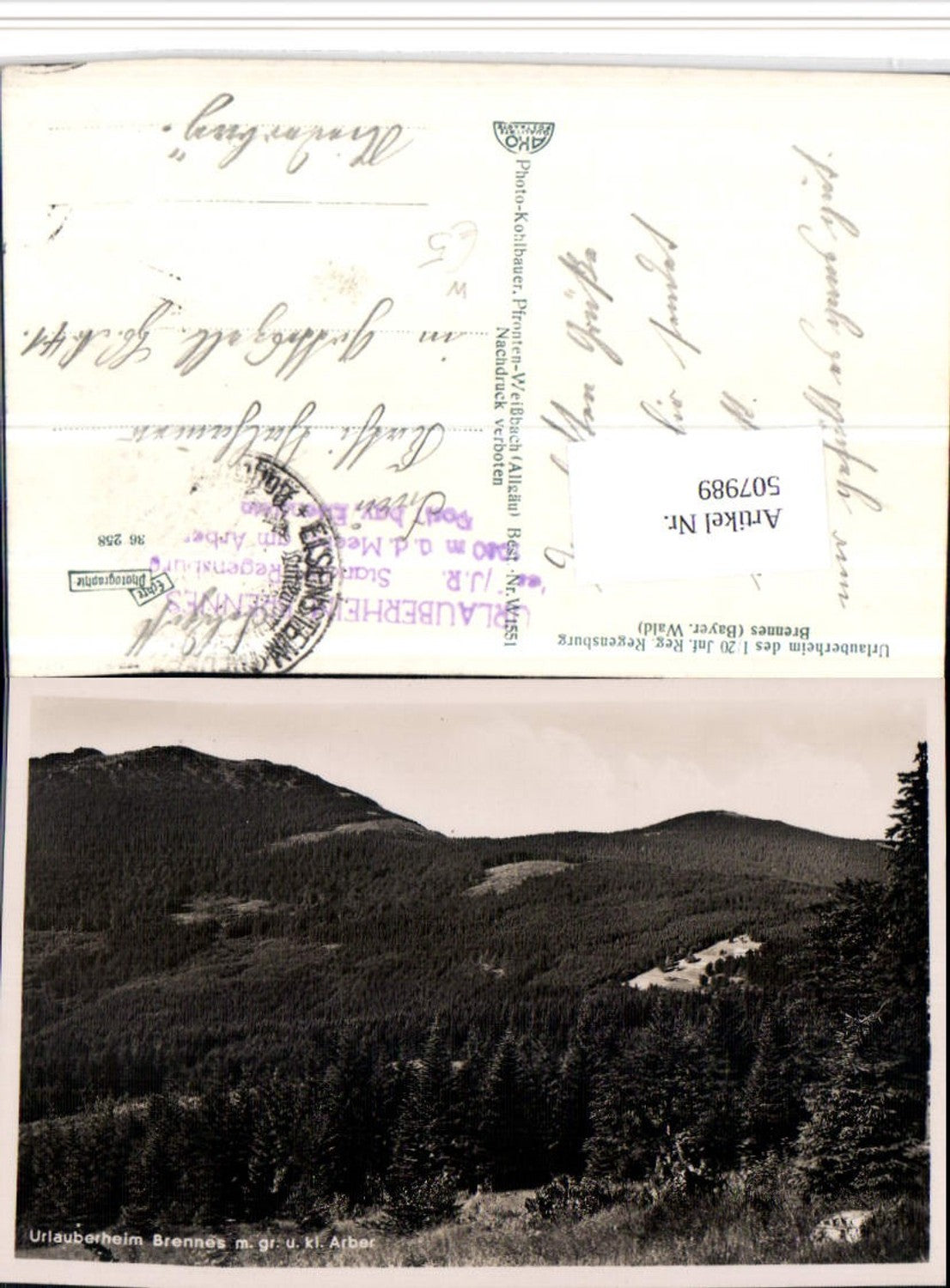 507989,Urlauberheim Brennes m. Großen u. Kleinen Aber b. Bayerisch Eisenstein