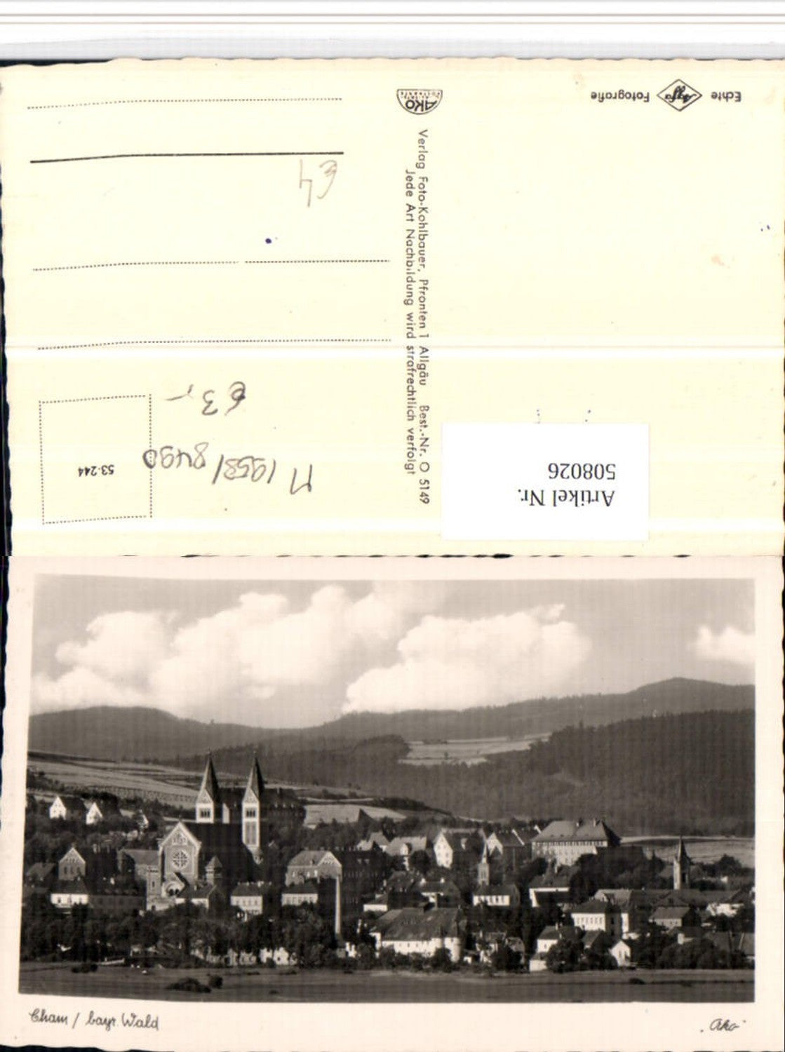 508026,Cham Teilansicht Kirche