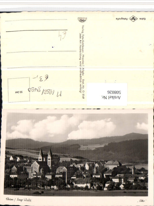 508026,Cham Teilansicht Kirche