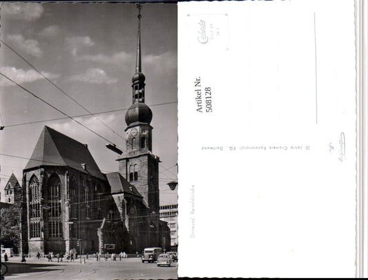 508128,Dortmund Reinoldikirche Kirche