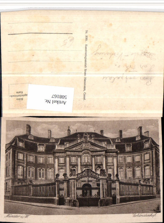 508167,Münster Erbdrostenhof Gebäude