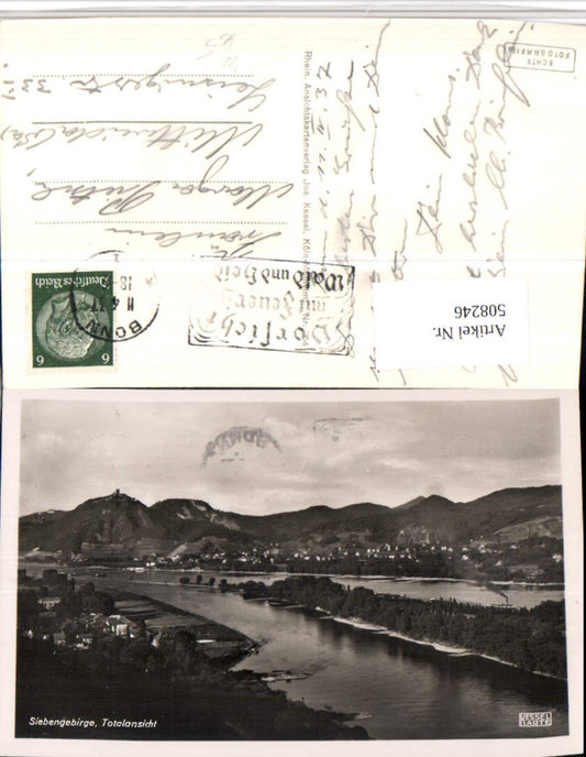 508246,Siebengebirge Insel u. Königswinter von Rolandseck b. Remagen
