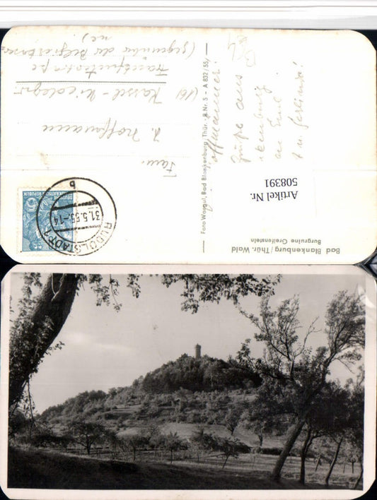 508391, Bad Blankenburg Greifenstein Castle Ruins