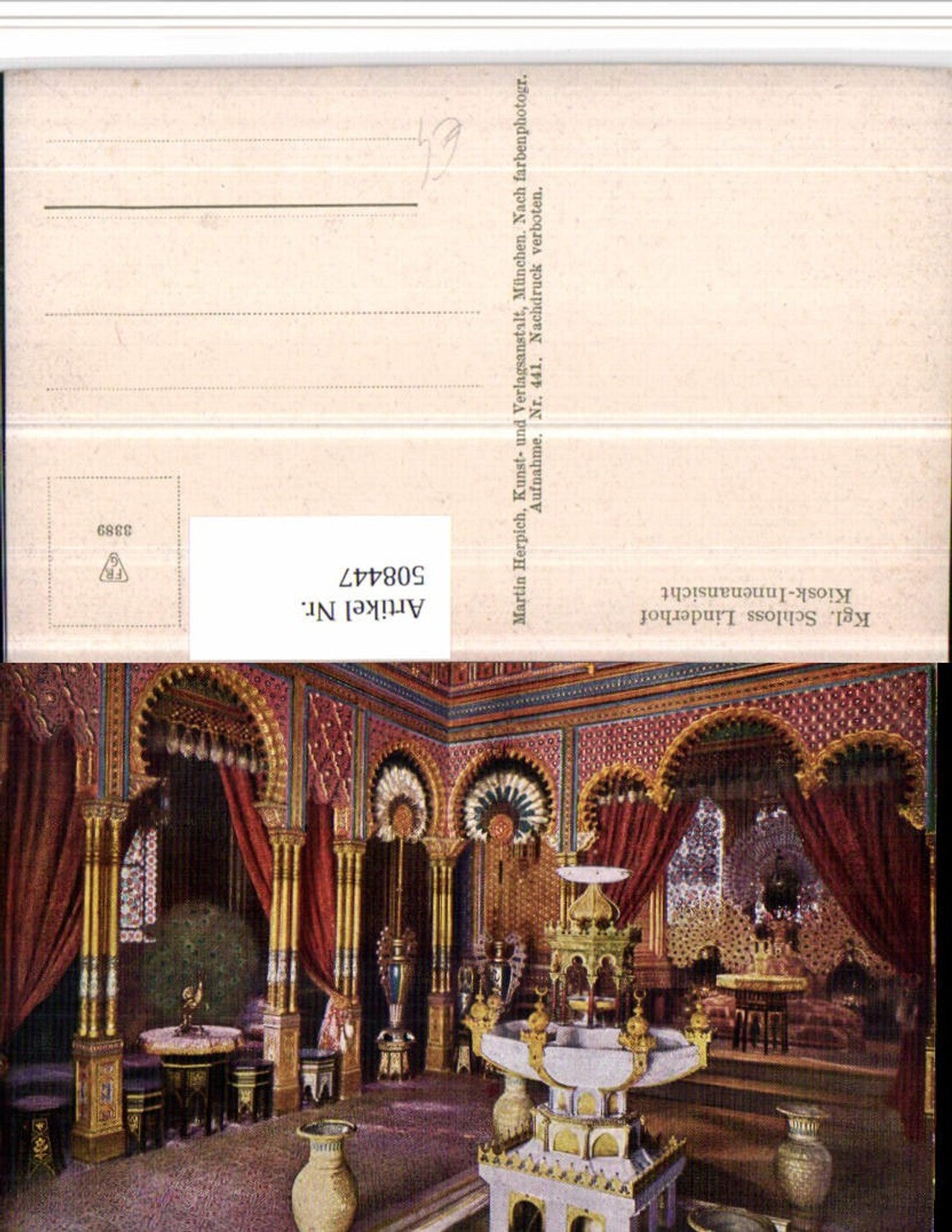 508447,Schloss Linderhof b. Ettal Kiosk Innenansicht