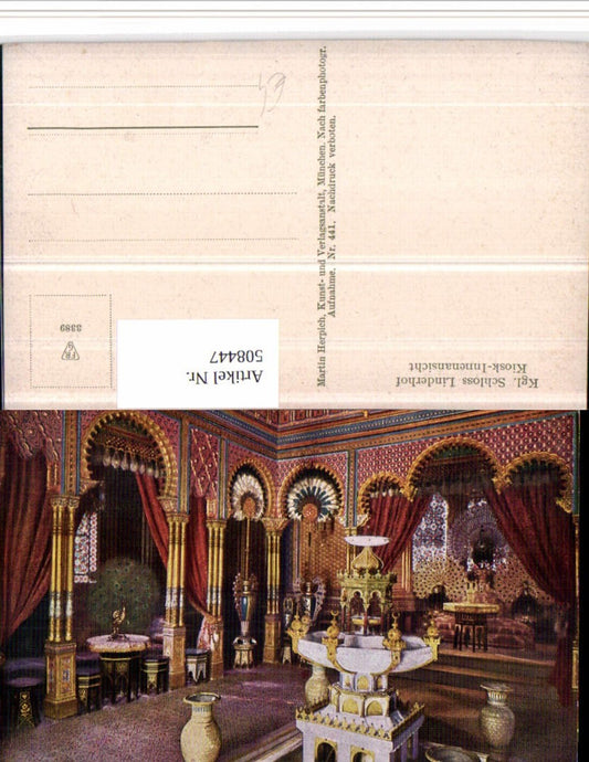 508447,Schloss Linderhof b. Ettal Kiosk Innenansicht