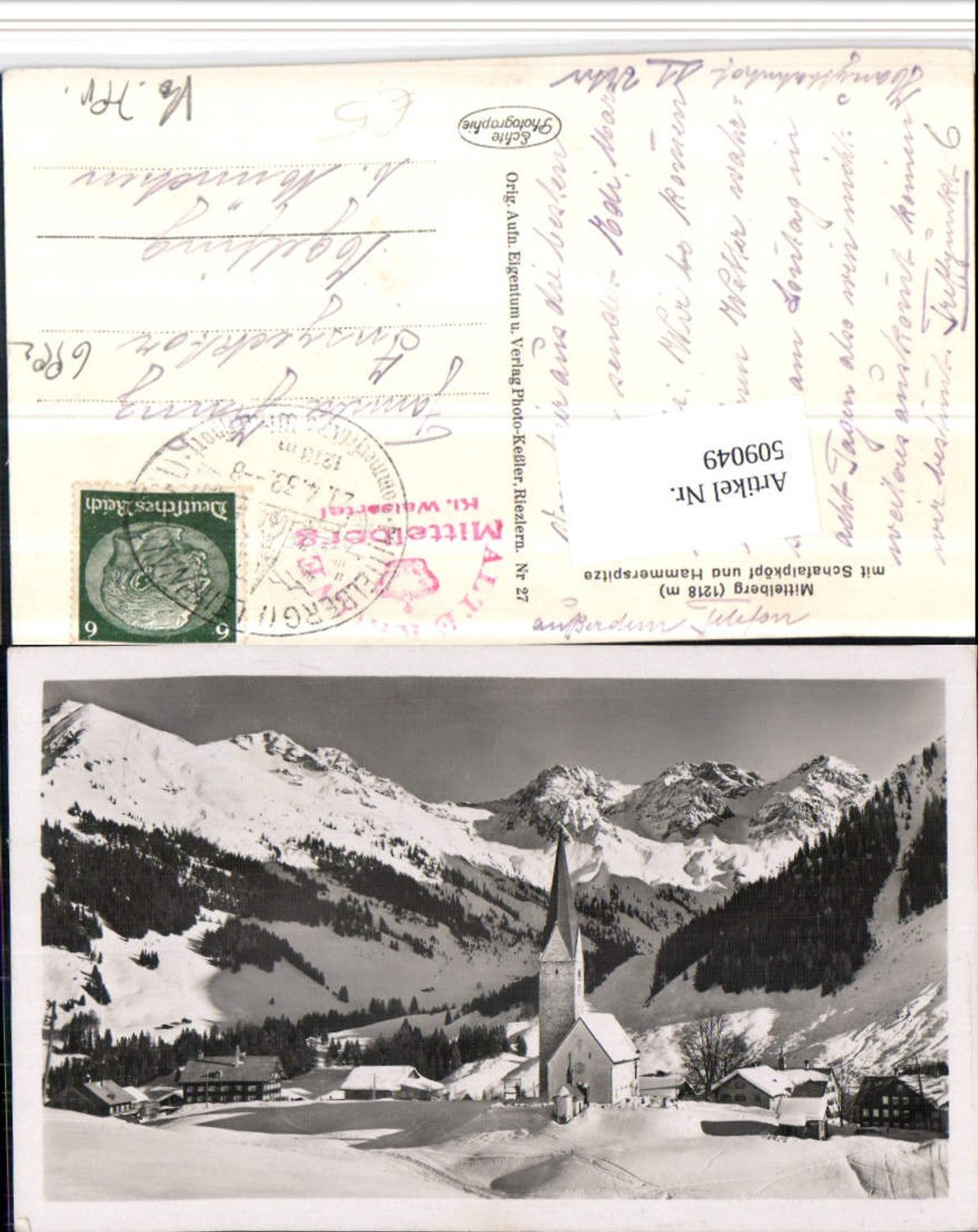 Alte Ansichtskarte – Old Postcard