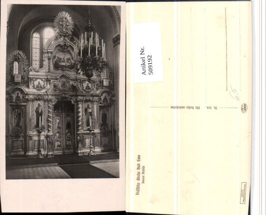 509192,Bad Ems Russische Kirche Innenansicht