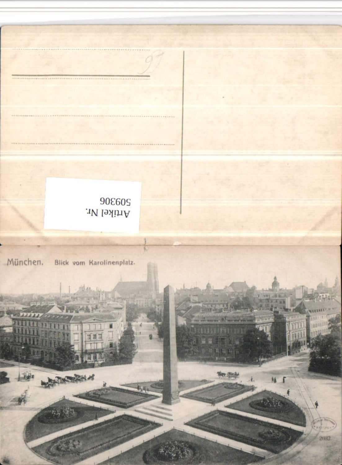 509306, Munich View from Karolinenplatz Partial view Obelisk