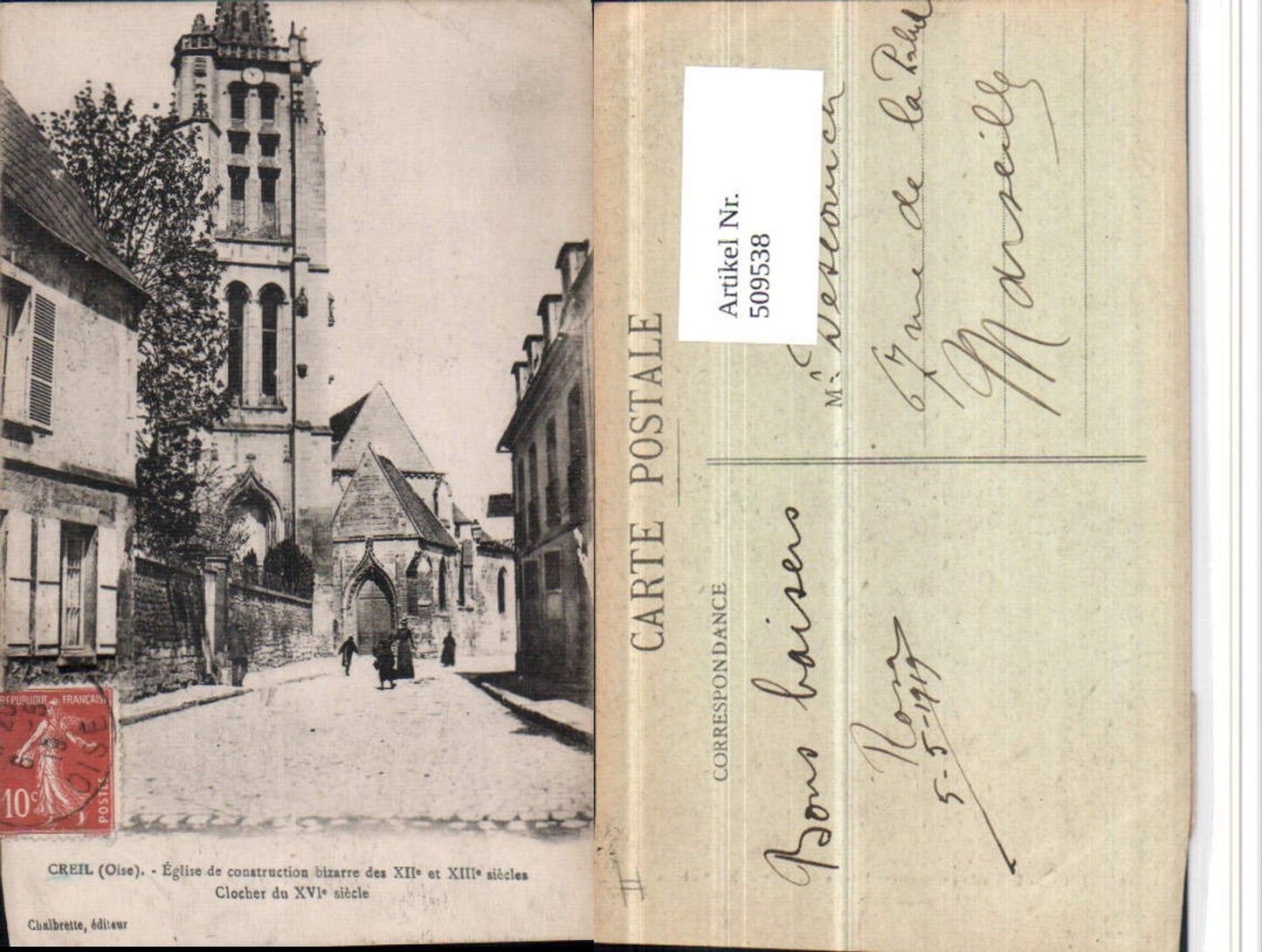 509538,Picardie Oise Creil Eglise de construction bizarre et Clocher Kirche