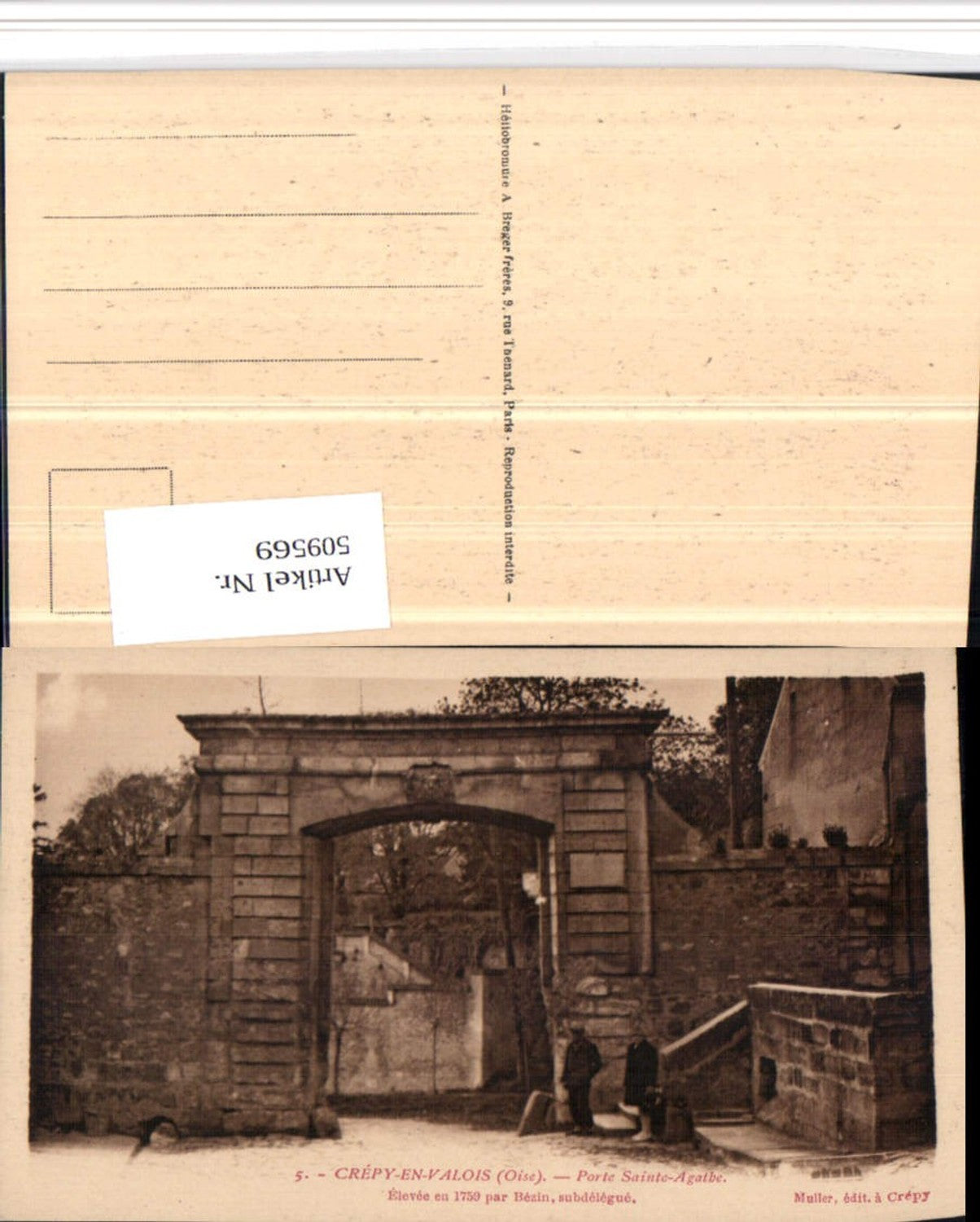 509569,Picardie Oise Crepy-en-Valois Porte Saint-Agathe Portal Tor